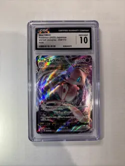 2022 Pokemon Japanese VSTAR Universe 054/172 Mew VMAX Holo CGC 10 #3 - Image 1