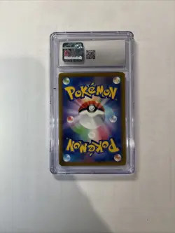 2022 Pokemon Japanese VSTAR Universe 054/172 Mew VMAX Holo CGC 10 #3 - Image 2