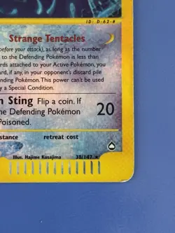 Pokemon Aquapolis - Tentacruel 038/147 Reverse Holo - Holo Rare - Vitnage - HP - Image 5