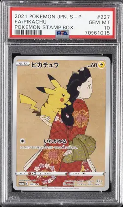 2021 POKEMON JPN S PROMO POKEMON STAMP BOX #227 FULL ART/PIKACHU PSA 10 - Image 1
