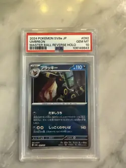 Pokemon Umbreon PSA 10 Master Ball Reverse Holo Terastal Fest Ex 092/187 - Image 1