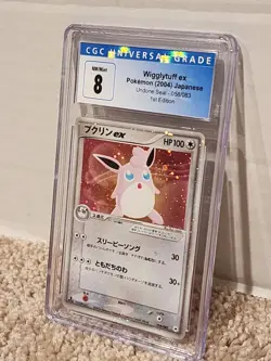 CGC 8 NM/Mint 2004 Pokemon Japanese Wigglytuff ex - Undone Seal -1st Edition - Image 2