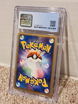 CGC 8 NM/Mint 2004 Pokemon Japanese Wigglytuff ex - Undone Seal -1st Edition - Image 5