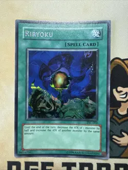 Riryoku - TSC-002 - Prismatic Secret Rare - Promo - Yugioh VLP - Image 2