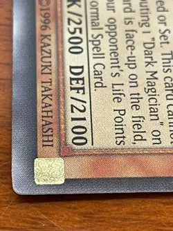 Yu-Gi-Oh! Dark Eradicator Warlock SD6-EN001 1st Ed UR - LP - Image 5