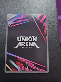 Union Arena Kyojuro Rengoku UEX05BT/KMY48-071 Uncommon 🌟 Foil Card NM-MT - Image 3