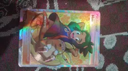 Hau Full Art Holo Card Sun & Moon Guardians Rising 144/145 - Image 1