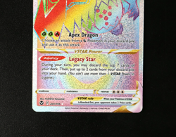 Pokemon Card TCG - Regidrago VSTAR 201/195 Silver Tempest - Rainbow Rare - LP ⭐ - Image 3