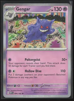 Gengar Rare SV: Scarlet & Violet 151 094/165 NM Pokemon Card Holo - Image 1