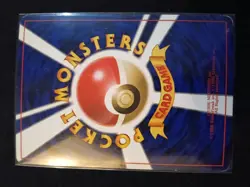 Pinsir SWIRL Holo No. 127 Japanese Jungle Pokemon Card LP vintage old back - Image 2