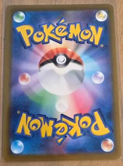 Japanese Galarian Zapdos Pokemon Card: 073/172 s12a - Holo - 2022 - Image 2
