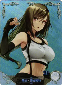 TIFA LOCKHART SR NS-2M13SR-01 Goddess Story Anime Collectible Card - Image 1