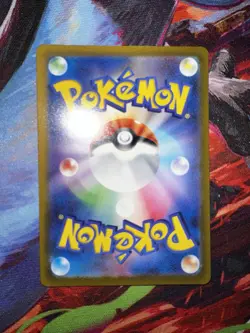 Mew VMAX RRR 054/172 S12a VSTAR Universe - Pokemon Card Japanese - Image 2