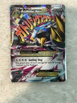 Pokemon Metagross EX, M Metagross EX, Metagross GX Holo Card Lot (3) - Image 4