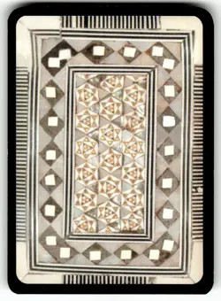 1995 Kult Reality is a Lie! Trading card game - THE RUINS - Image 2