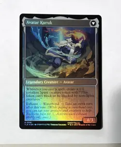 The Legend of Kuruk Avatar Kuruk - FOIL - MTG Avatar - TLA 061 - Image 2