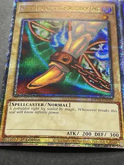 Exodia Set | Quarter Century Secret Rare + Incarnate | Starlight Rare | YuGiOh! - Image 2