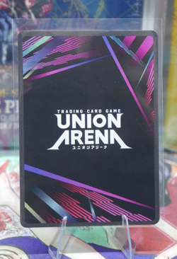 Union Arena TCG Jujutsu Kaisen Aoi Todo (SR) UE03BT/JJK-1-081 NM - Image 2