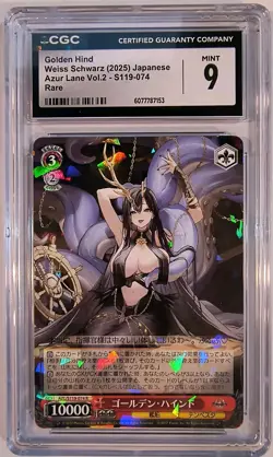 2025 Weiss Schwarz Azur Lane Vol. 2 Golden Hind AZL/S119-074 R Rare JPN CGC 9 - Image 1