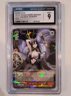 2025 Weiss Schwarz Azur Lane Vol. 2 Golden Hind AZL/S119-074 R Rare JPN CGC 9 - Image 2