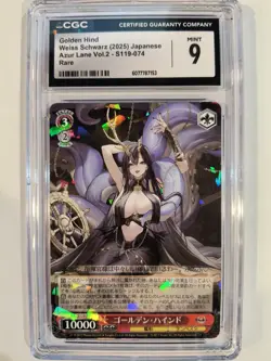 2025 Weiss Schwarz Azur Lane Vol. 2 Golden Hind AZL/S119-074 R Rare JPN CGC 9 - Image 3