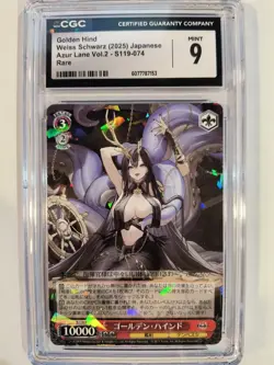 2025 Weiss Schwarz Azur Lane Vol. 2 Golden Hind AZL/S119-074 R Rare JPN CGC 9 - Image 4