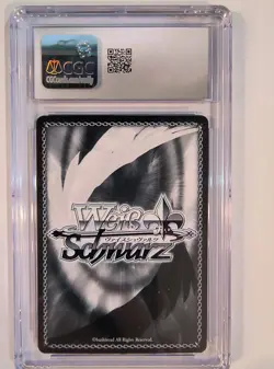 2025 Weiss Schwarz Azur Lane Vol. 2 Golden Hind AZL/S119-074 R Rare JPN CGC 9 - Image 5