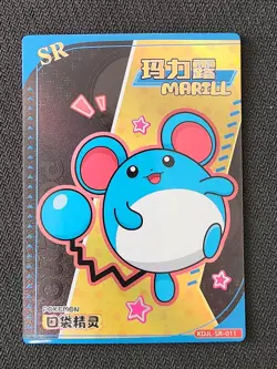 Pokemon Chinese Pocket Eif Baby Claw Machine Card SR Marill - Image 1