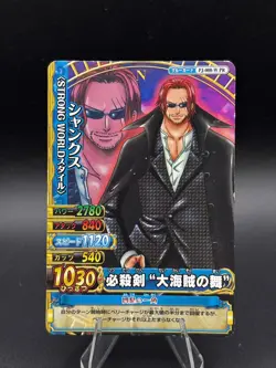 One Piece OnePy Berry Match W Promo Card PJ-008-W PR - Image 1