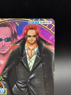 One Piece OnePy Berry Match W Promo Card PJ-008-W PR - Image 3