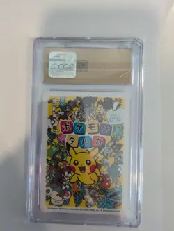 CGC PRISTINE 10 Rayquaza Taruka Card Game Pokemon Playing Cards Japan 2025 - Image 2