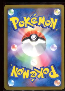 Stunfisk 012/020 LP 1st Edition SC Shiny Collection Holo Japanese Pokemon Card - Image 2