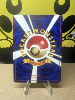 Pokemon TCG Exeggutor 103 Southern Islands Japanese Card NM - Image 3