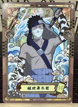 Zabuza NRB07-SP-075L5 Naruto Kayou Card - Image 1