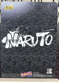 Zabuza NRB07-SP-075L5 Naruto Kayou Card - Image 2