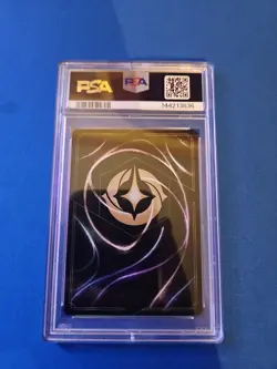 DISNEY LORCANA MALEFICENT MONSTROUS DRAGON PSA 10 Fabled Set Champ Card 🔥 - Image 2