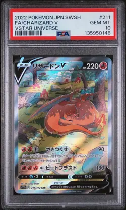 PSA 10 CHARIZARD V 211/172 | VSTAR UNIVERSE SAR Full Art Graded Pokemon Card - Image 1