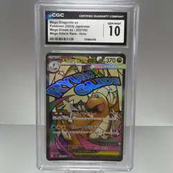 CGC GEM MINT 10 Mega Dragonite ex MA 232/193 M2a MEGA Dream ex Pokemon Card JPN - Image 1