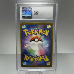 CGC GEM MINT 10 Mega Dragonite ex MA 232/193 M2a MEGA Dream ex Pokemon Card JPN - Image 2