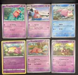 12x Pokemon Cards Slowbro Slowpoke Slowking Lot - XY Holo Ultra Rare Vintage TCG - Image 2