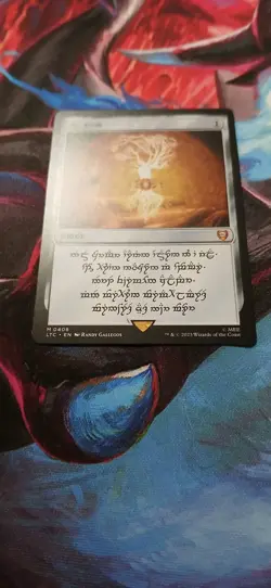 Magic: The Gathering Elven Sol Ring Mythic Artifact #408 LOTR 2023 WOTC - Image 3