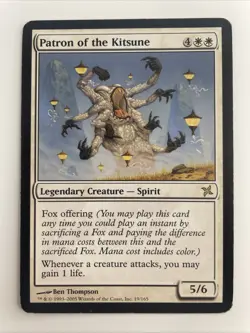 Patron of the Kitsune Betrayers of Kamigawa Regular - Image 1