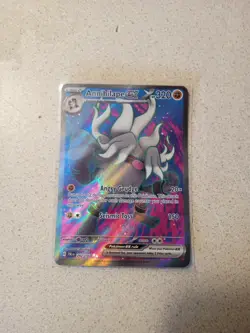 Pokemon Annihilape EX TCG Full Art Ultra Rare Holo Card 242/193 Paldea Evolved - Image 1