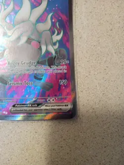 Pokemon Annihilape EX TCG Full Art Ultra Rare Holo Card 242/193 Paldea Evolved - Image 4