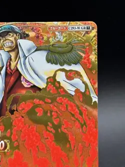Akainu C293-W GR One Piece One Py Berry Match - Image 3