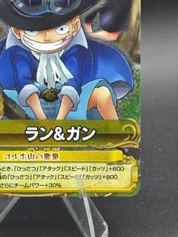 Luffy Sabo Ace C560-W GR Textured Foil One Piece OnePy Berry Match Bandai Ccg - Image 4