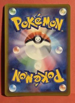 Pokemon Card Japanese - Sandile AR 087/078 sv1S - Scarlet & violet ex HOLO NM JP - Image 2