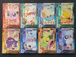 Pokemon Chinese Pocket Eif Baby Claw Machine Card SSR - Image 1