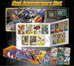 DIGIMON CARD GAME 2nd Anniversary Set PB 12 Shipping Now - Image 1