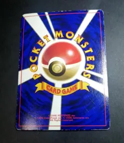 Giovanni's Nidoking Glossy CoroCoro Comics Promo - Japanese Pokemon Card - 1999 - Image 2